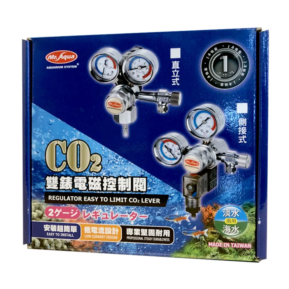 電磁控制閥液壓系統配置液壓電動泵站220-380V電磁閥液壓泵站總成 歷史價格詳細信息