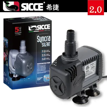 【SICCE】S106多功能海陸馬達2150L/H 歷史價格詳細信息