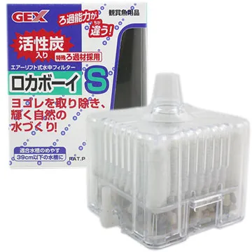 外銷日本GEX靜音長時效新型外掛過濾器S 歷史價格詳細信息