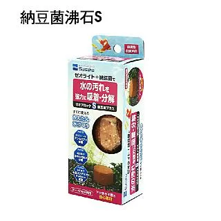 納豆菌 活性消化酵素 65g【躍獅】 歷史價格詳細信息