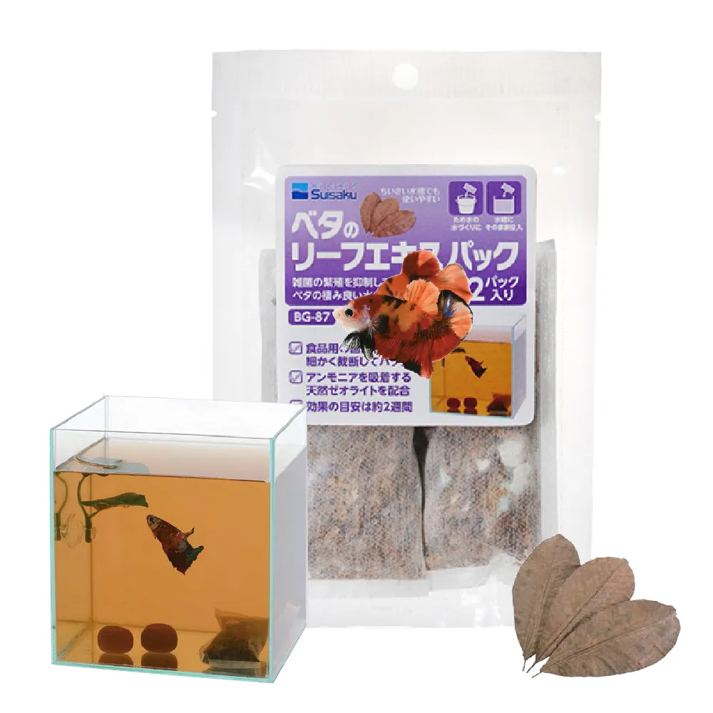 日本 稻葉 水煮鰹魚罐 70g 水煮 鰹魚罐 歷史價格詳細信息