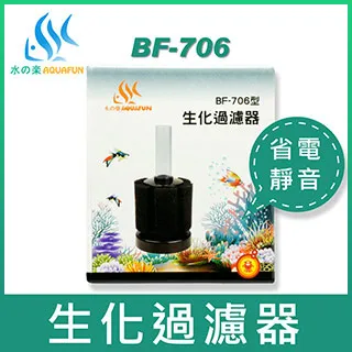 706 樂積木【現貨當日出貨】欣宏 卓越先生 袋裝 730 非樂高LEGO相容 超級英雄 曼威 復仇者 雷神 正義聯盟 歷史價格詳細信息