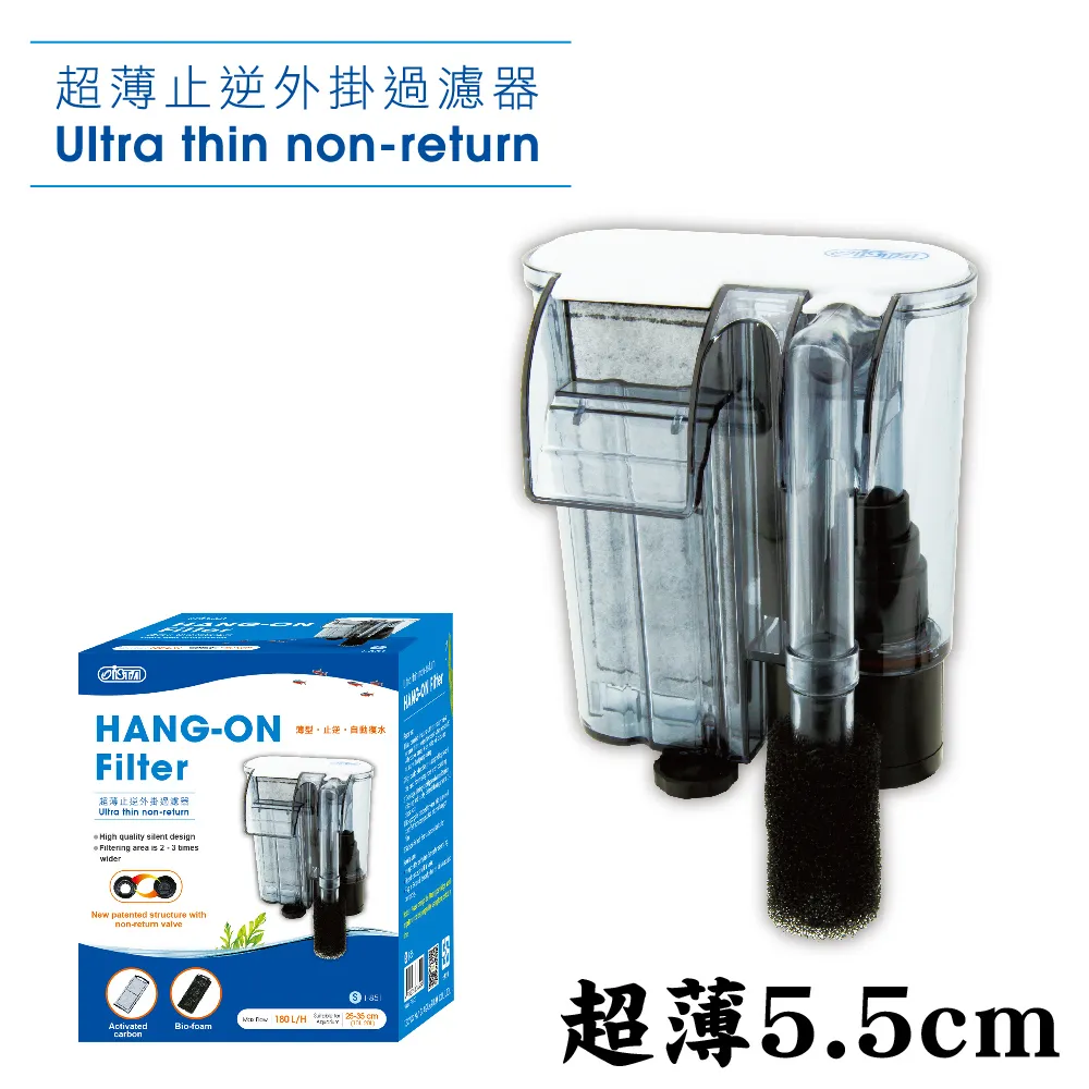 超薄止逆外掛過濾器-180L/H 價格比較,價格查詢,歷史價格詳細信息