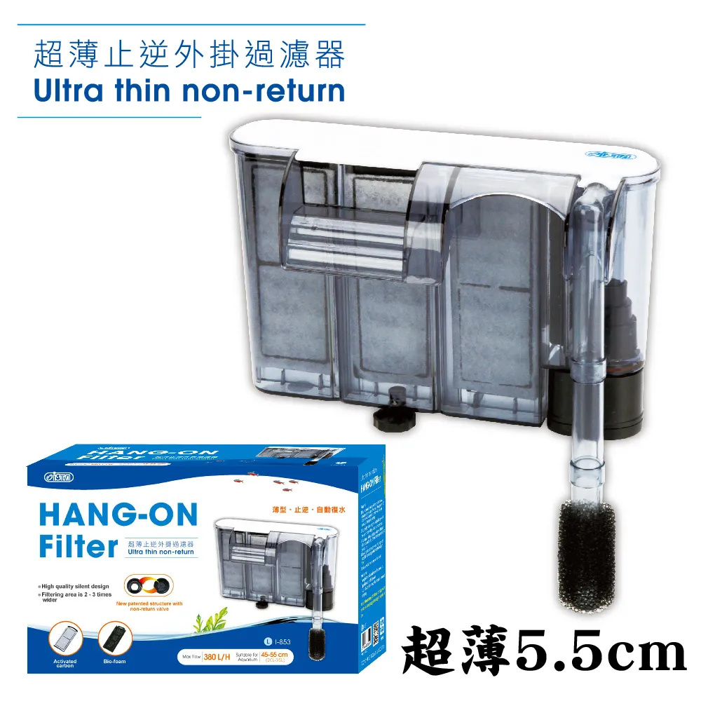 超薄止逆外掛過濾器-180L/H 歷史價格詳細信息