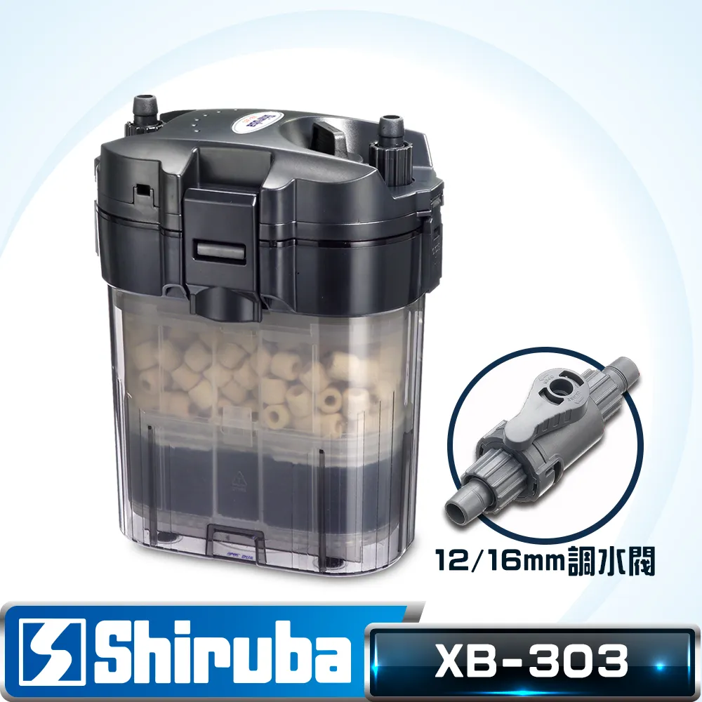 Shiruba 銀箭 XB-303 O環組 歷史價格詳細信息