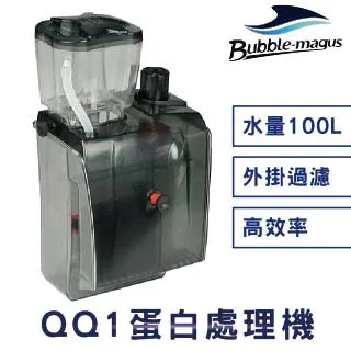 Bubble-Magus 自動過濾器 替換棉 自動過濾機 自動過濾器 過濾器 海水 淡水 底部過濾 水族用品 歷史價格詳細信息
