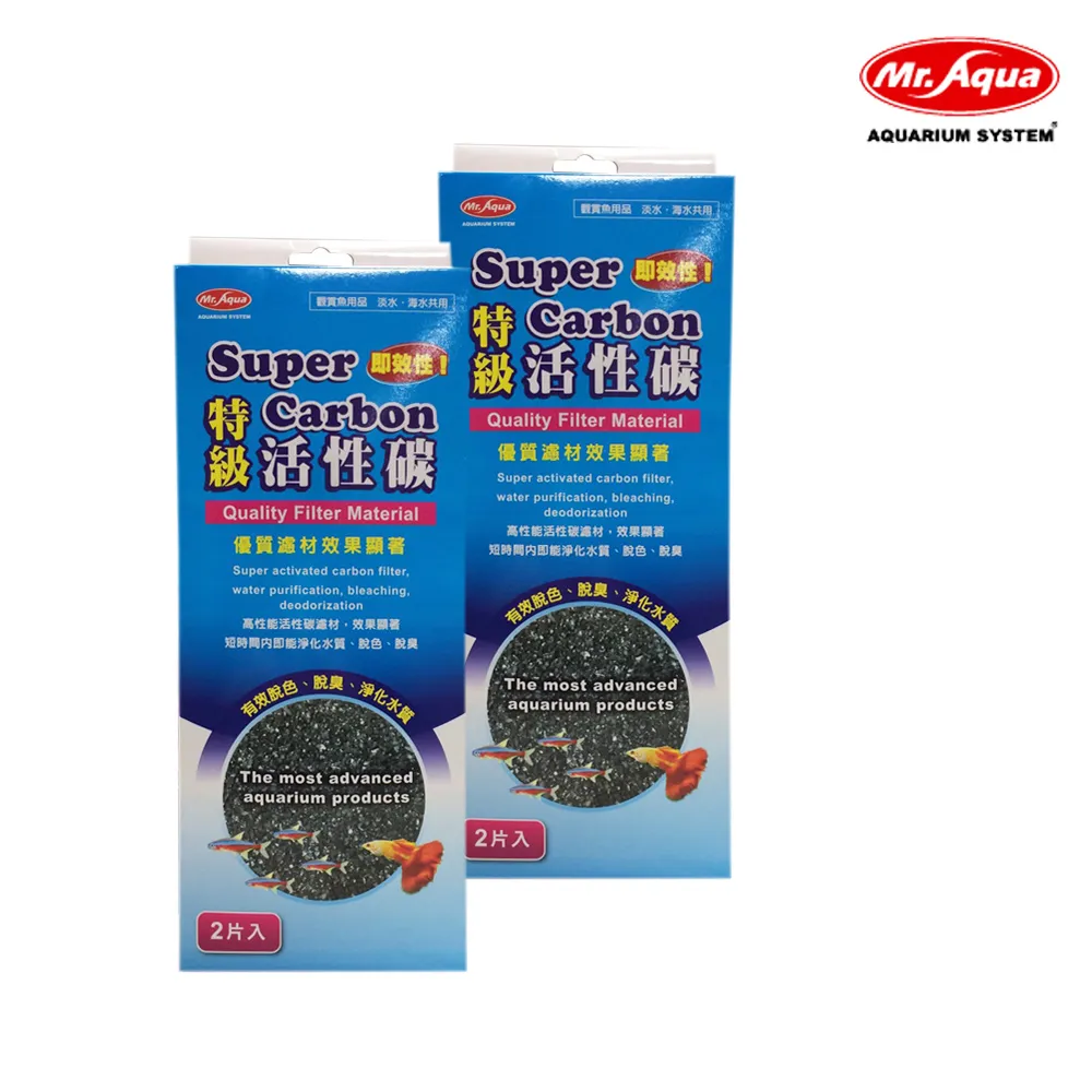 (2盒)Mr. Clever聰明濾杯專用濾紙-L尺寸 100張/盒型號CCD#4B 歷史價格詳細信息