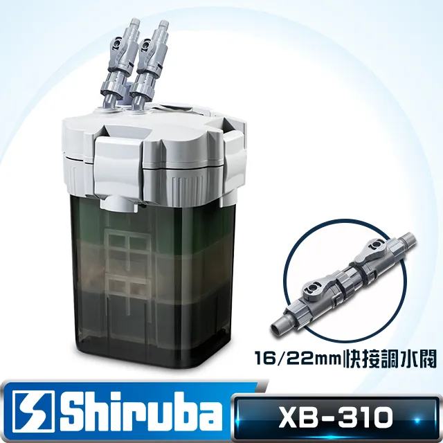 Shiruba 銀箭 XB-2100強迫式外掛過濾器原廠專用白色過濾棉組(4入) 歷史價格詳細信息