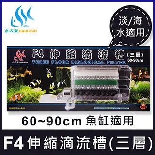 9.0公分 樂樂棒球 壘球 PU發泡 安全球 一顆價 歷史價格詳細信息