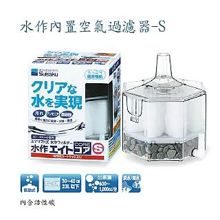 空氣過濾器AF20/AF30/AF40-01-02-03-04D/C/BD-2-A油水分離器（一玲店铺） 歷史價格詳細信息