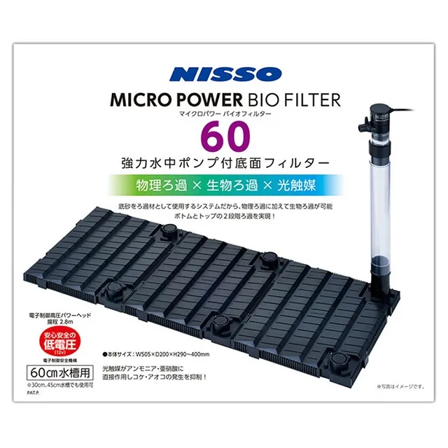 光觸媒前檔銀膠遮陽簾 歷史價格詳細信息