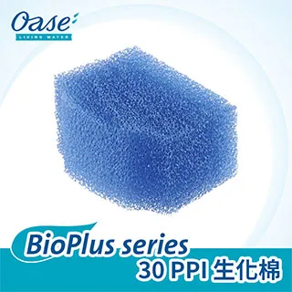 OASE BioPlus 系列 活性炭生化棉 (1組4入) 歷史價格詳細信息