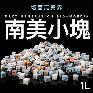 【嘟嘟飛 DODOFLY】5D菌統 M號親水濾材 歷史價格詳細信息