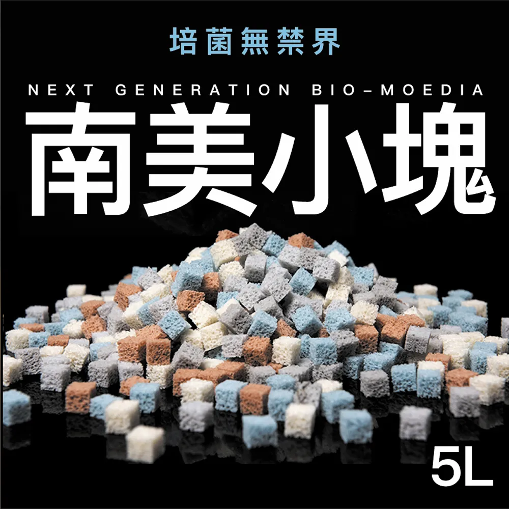 【嘟嘟飛 DODOFLY】5D菌統 M號親水濾材 歷史價格詳細信息