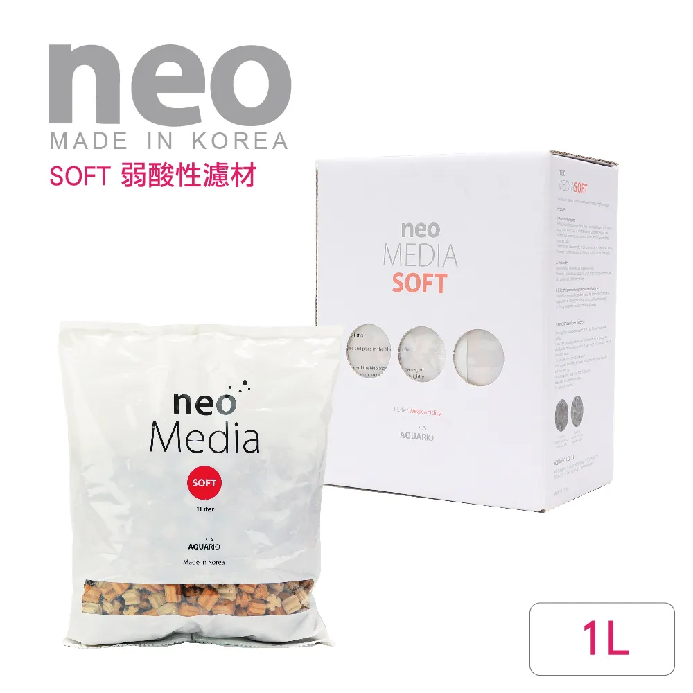 NEO 優質弱鹼濾材 HARD 1L 歷史價格詳細信息