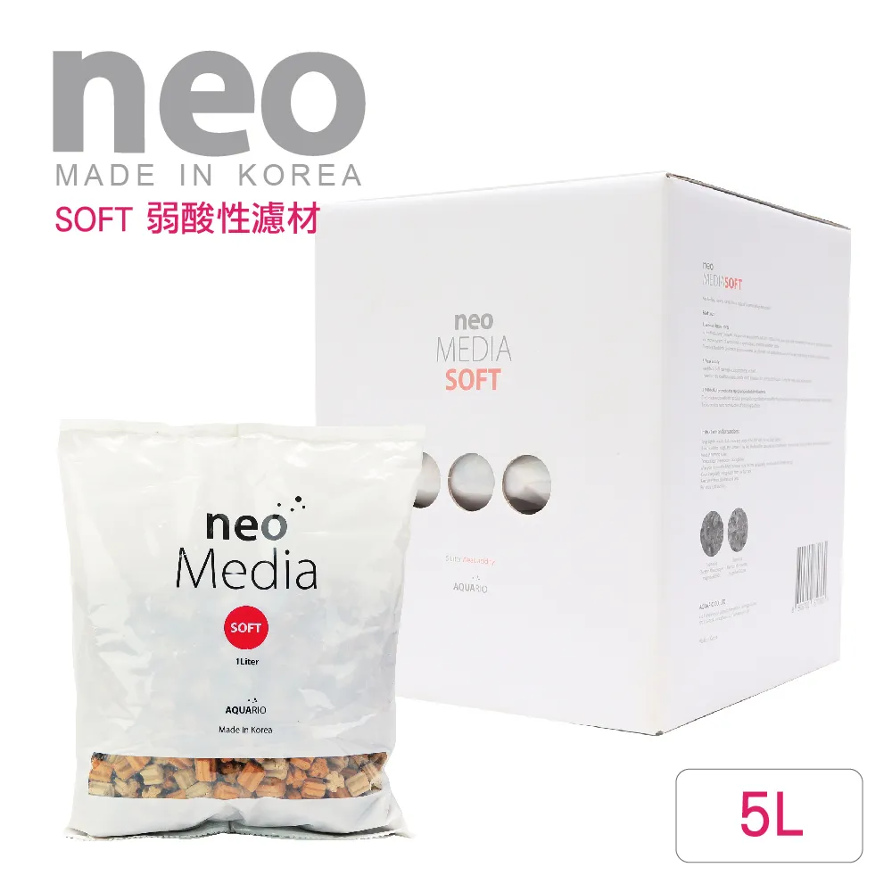 NEO 優質弱鹼濾材 HARD 1L 歷史價格詳細信息
