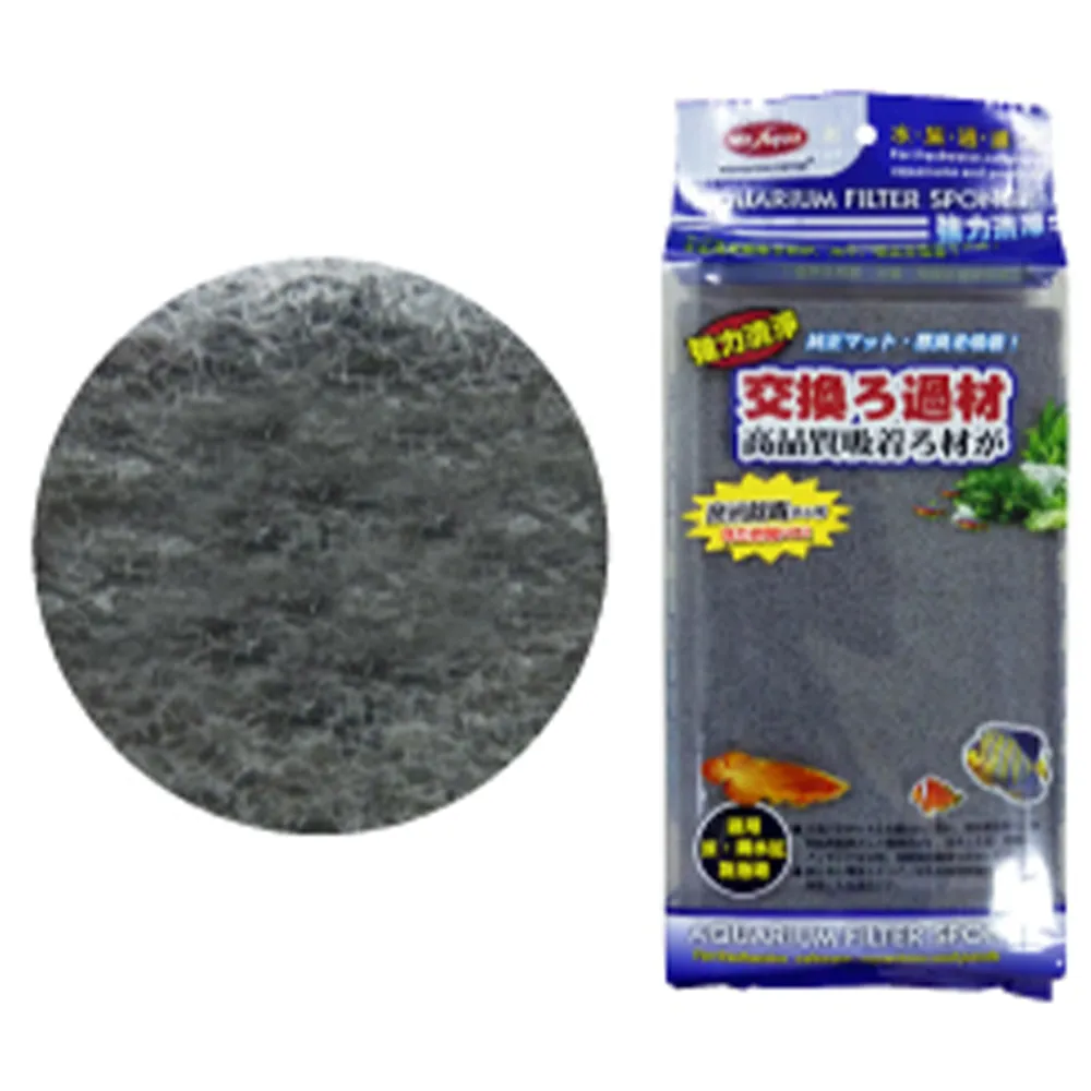 【MR.AQUA】S-006-2生物科技陶瓷環(M)6L 歷史價格詳細信息