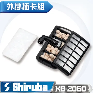 Shiruba 銀箭 插卡外掛綿 外掛過濾器替換棉 120L 歷史價格詳細信息