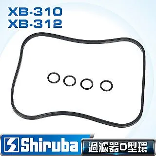 O環組 , 供應 iwata Neo HP-CN HP-BCN 等專用替換 O環組 所有日規噴筆均可使用 25 入裝 歷史價格詳細信息
