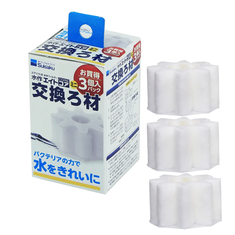 空氣過濾器AF20/AF30/AF40-01-02-03-04D/C/BD-2-A油水分離器（一玲店铺） 歷史價格詳細信息