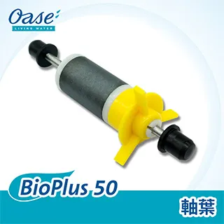 OASE BioPlus 系列 活性炭生化棉 (1組4入) 歷史價格詳細信息
