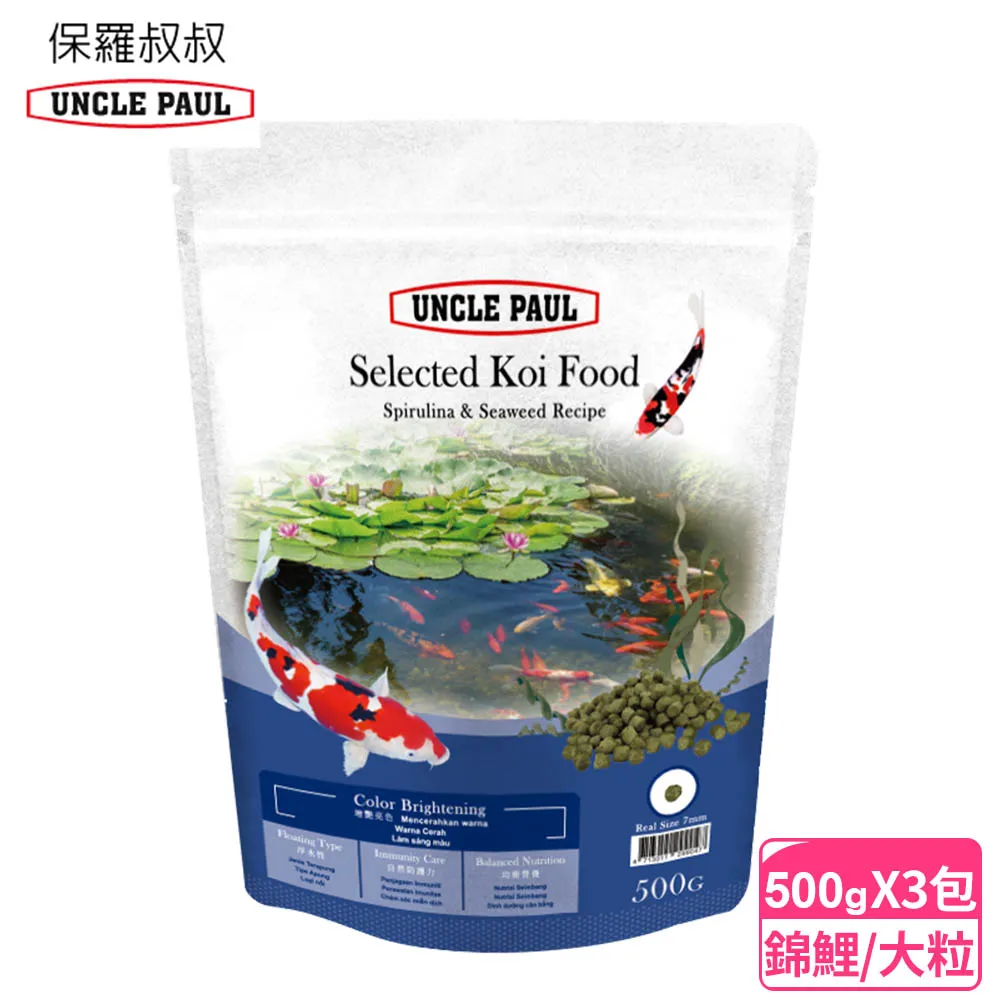 保羅叔叔優質貓糧 貓飼料 -雞肉糙米 1.5KG  -成貓 全齡貓 全種貓 貓狗園 浪浪 台灣製 歷史價格詳細信息