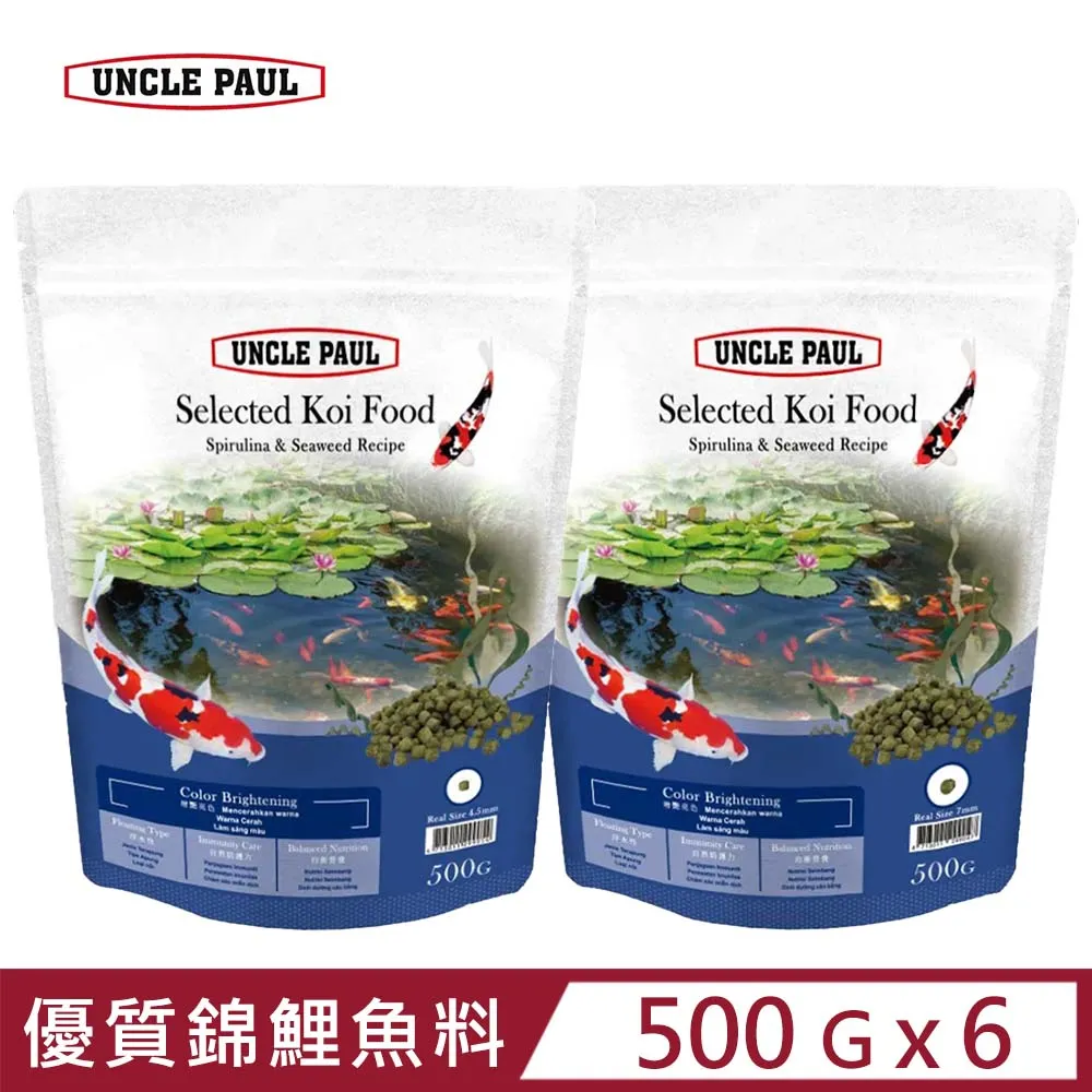 保羅叔叔優質貓糧 貓飼料 -雞肉糙米 1.5KG  -成貓 全齡貓 全種貓 貓狗園 浪浪 台灣製 歷史價格詳細信息