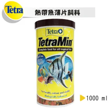 Tetra 熱帶魚薄片飼料 100ml 歷史價格詳細信息