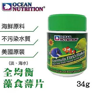 全藻精 | 六入組 | 普羅家族® 歷史價格詳細信息