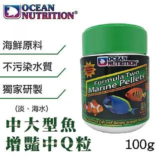 營養大師 全均衡藻食薄片 (淡、海) 34g 歷史價格詳細信息