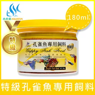 【水之樂】 水族專用虹吸管 歷史價格詳細信息