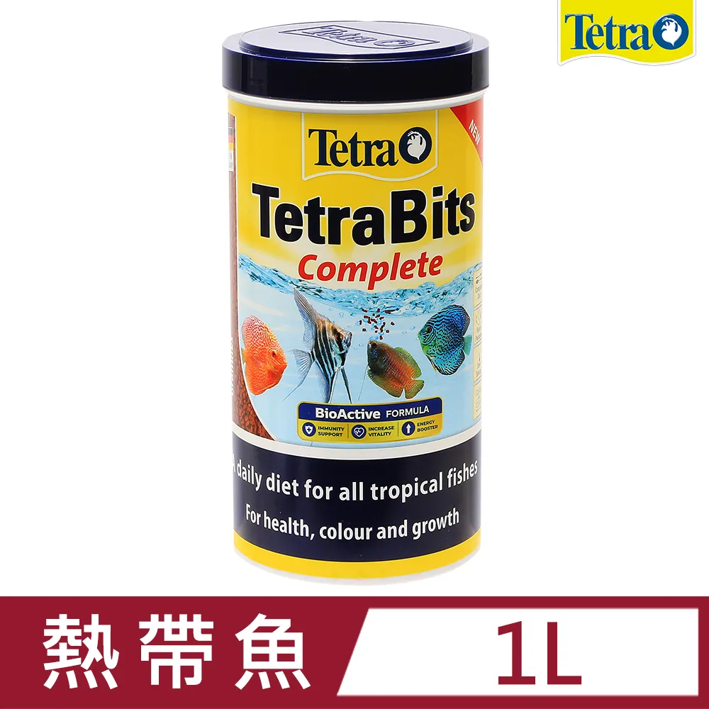 TETRA 熱帶魚顆粒飼料 1L 價格比較,價格查詢,歷史價格詳細信息