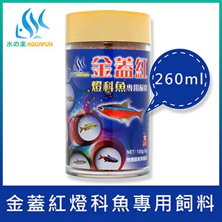 【水之樂】 燈科魚三合一飼料 100ml(60g) 適用孔雀魚、燈科魚及各種小型魚 歷史價格詳細信息