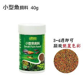 ISTA 小型多功能換水器 -加長型 歷史價格詳細信息