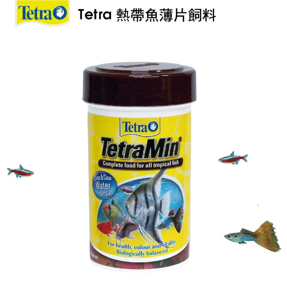 Tetra 熱帶魚薄片飼料 100ml 歷史價格詳細信息
