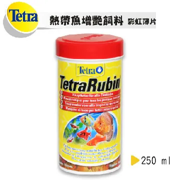 Tetra 熱帶魚薄片飼料 100ml 歷史價格詳細信息