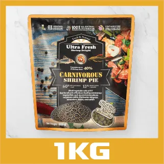 鮮蝦食譜-[肉食慈鯛&大型熱帶魚] 天然高蛋白鮮蝦堡1kg 歷史價格詳細信息