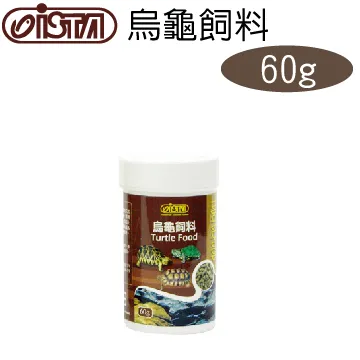 【ISTA】烏龜的家36cm套缸組(含過濾及平台) 歷史價格詳細信息