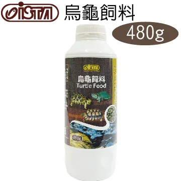 【ISTA】烏龜的家36cm套缸組(含過濾及平台) 歷史價格詳細信息