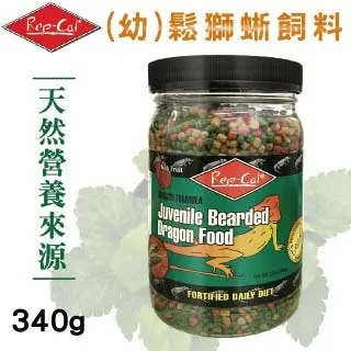 Rep-cal 成體 綠鬣蜥飼料 283g 歷史價格詳細信息