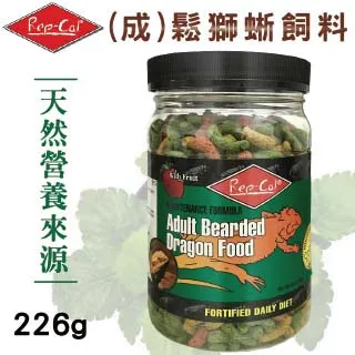 Rep-cal 成體 綠鬣蜥飼料 283g 歷史價格詳細信息