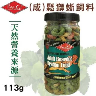 Rep-cal 成體 綠鬣蜥飼料 283g 歷史價格詳細信息