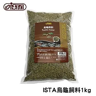【ISTA】烏龜的家36cm套缸組(含過濾及平台) 歷史價格詳細信息