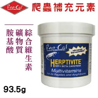 Rep-cal 成體 綠鬣蜥飼料 283g 歷史價格詳細信息