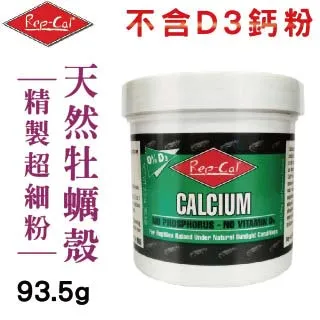 rep高街復古搖滾朋克機車印花洗水做舊休閒男女短袖t恤潮 歷史價格詳細信息