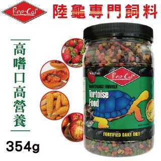 Rep-cal 成體 綠鬣蜥飼料 283g 歷史價格詳細信息
