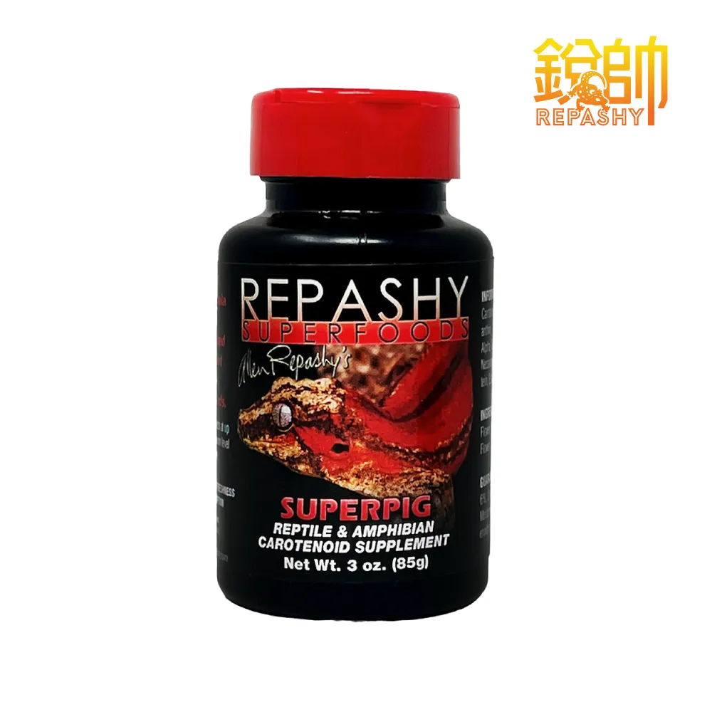 Repashy 銳帥 藍舌蜥果泥 守宮蜥蜴 兩棲爬蟲主食果泥餐 美國原裝進口 歷史價格詳細信息