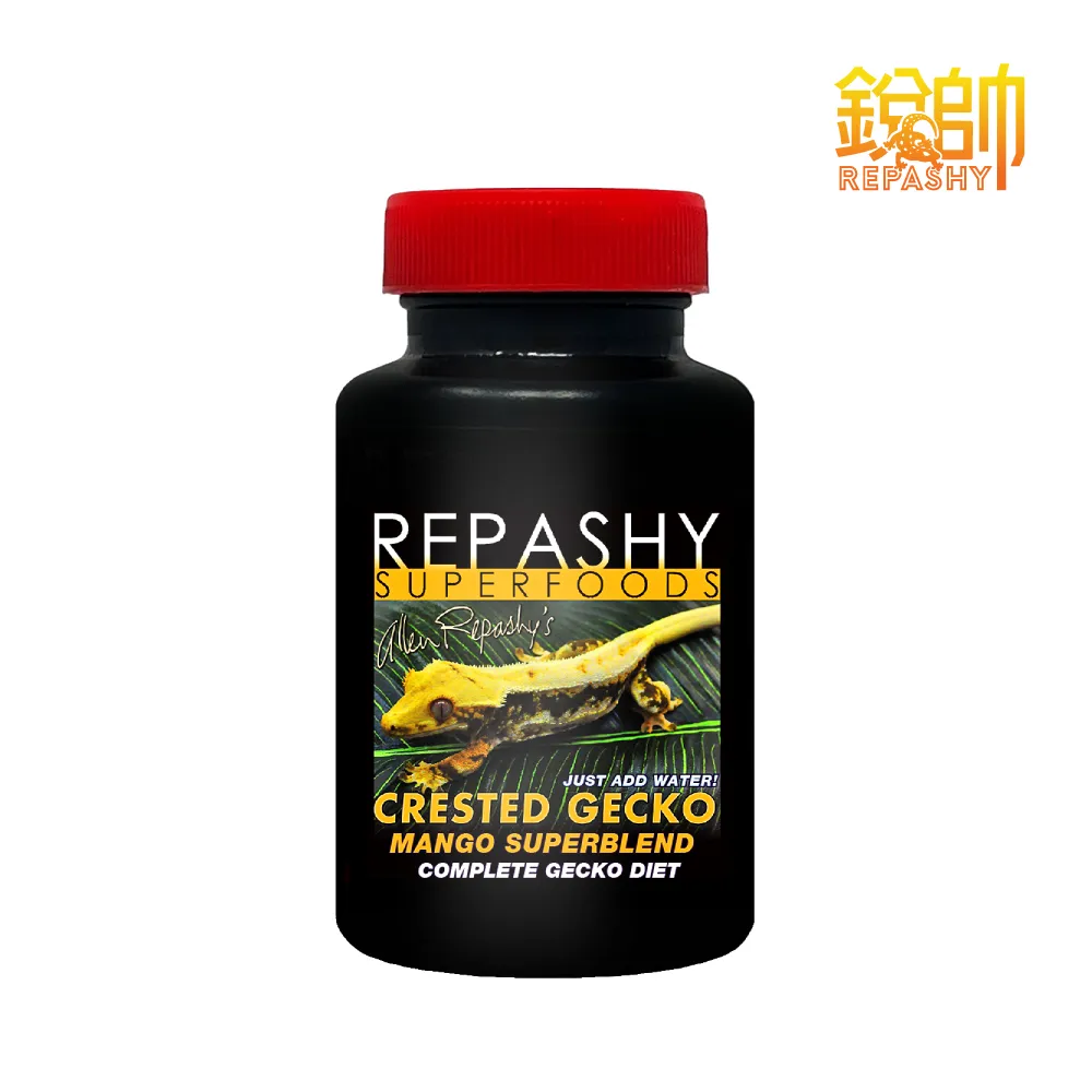 餐餐美蜂巢不粘炒鍋32㎝家用炒菜鍋禮品員工福利商店開業活動禮批 歷史價格詳細信息