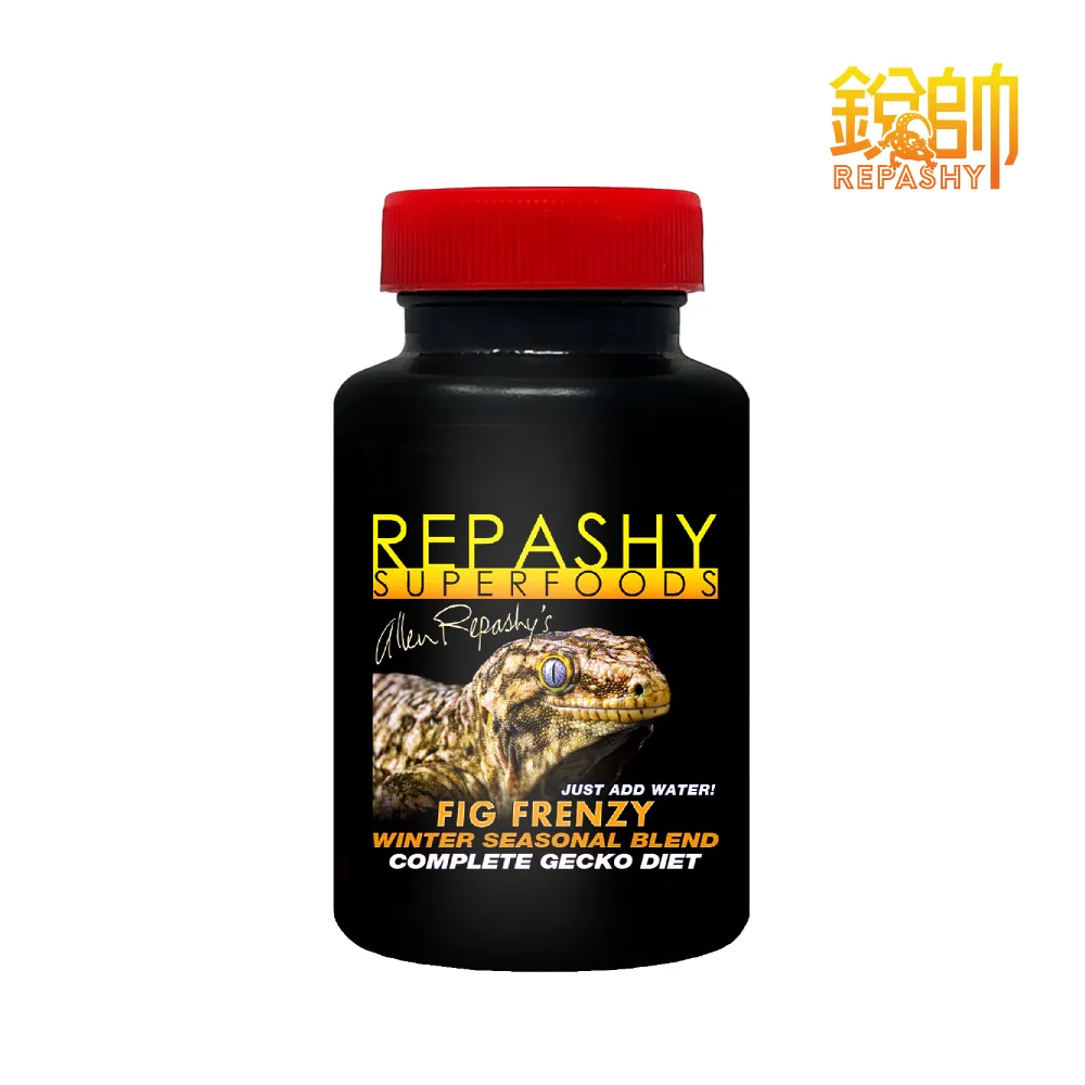 餐餐美蜂巢不粘炒鍋32㎝家用炒菜鍋禮品員工福利商店開業活動禮批 歷史價格詳細信息