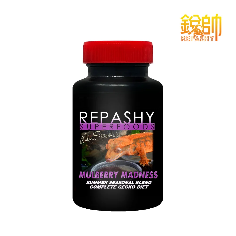 餐餐美蜂巢不粘炒鍋32㎝家用炒菜鍋禮品員工福利商店開業活動禮批 歷史價格詳細信息